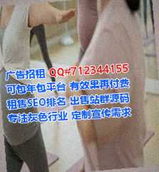 兴庆卵子母婴有限公司
